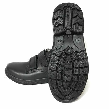 Ricosta WILLIAM Leather School Shoes (Black) 27W-28W